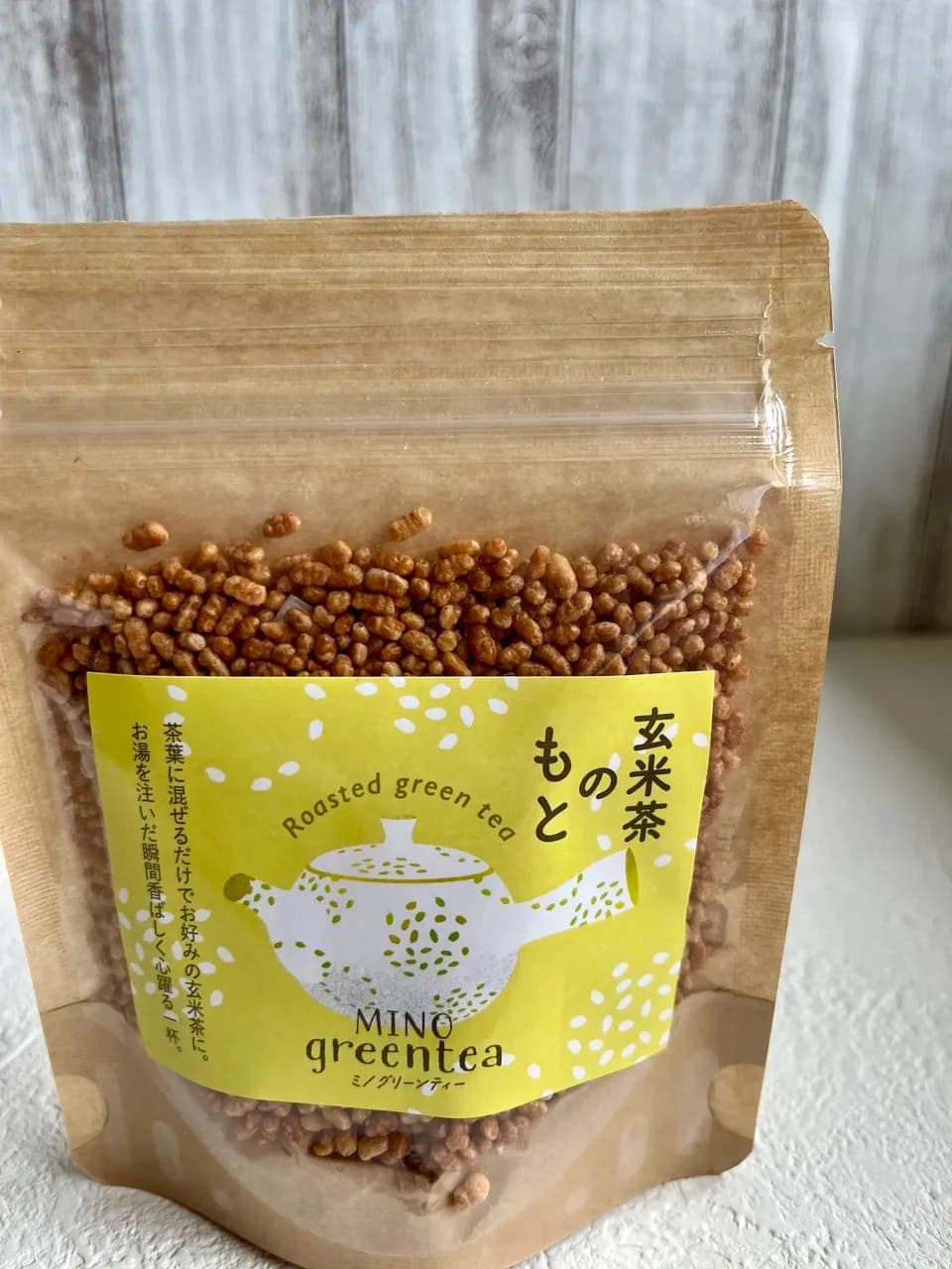 玄米茶の素　炒り米　三重県産　コシヒカリ　農薬を使わずに育てたお米が原料