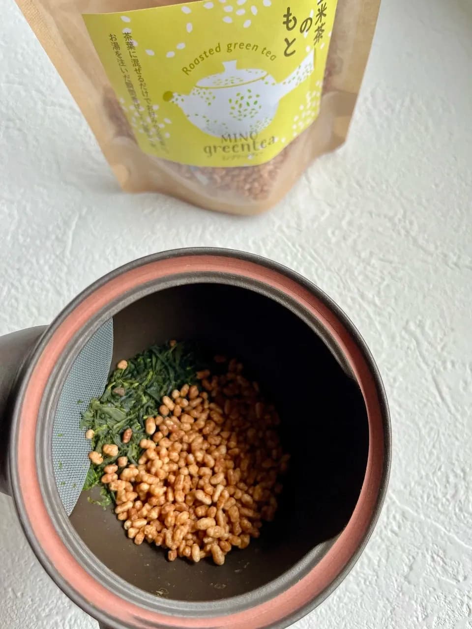 玄米茶の素　炒り米　三重県産　コシヒカリ　農薬を使わずに育てたお米が原料
