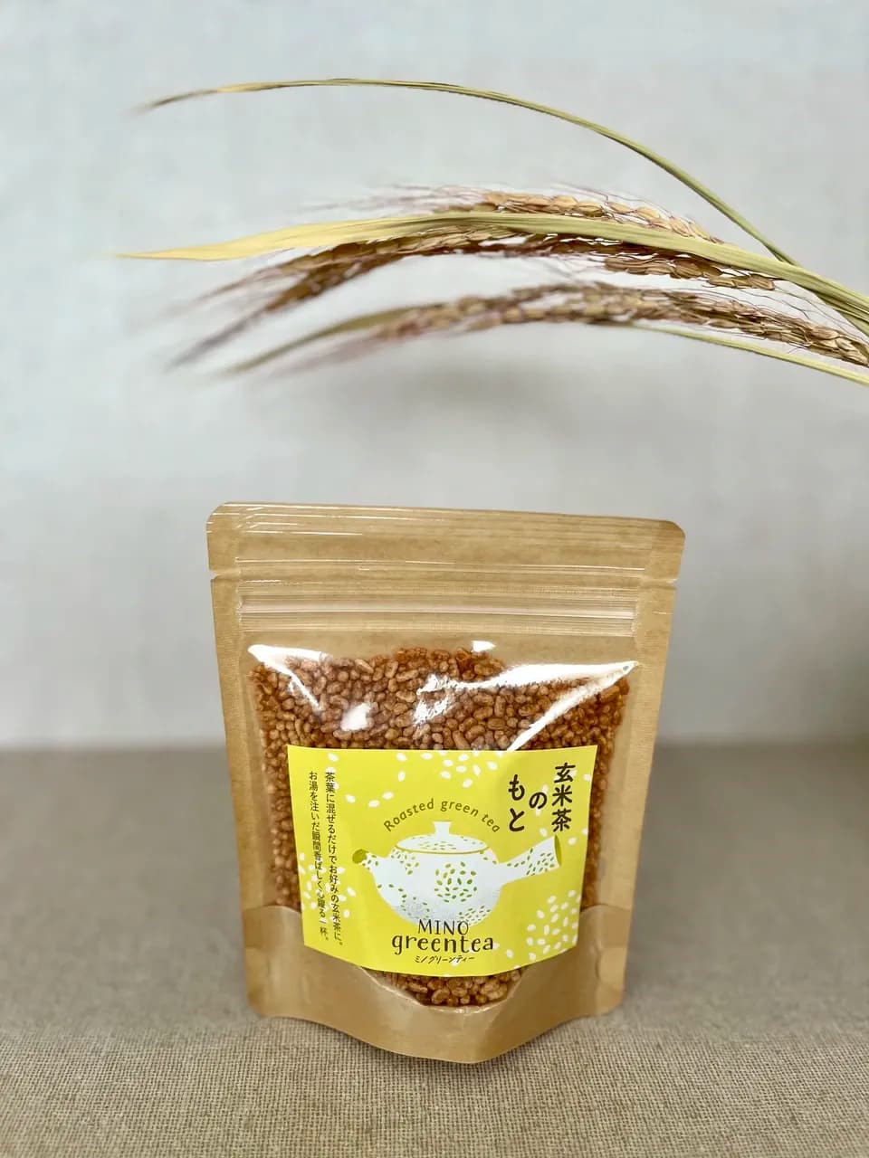 玄米茶の素　炒り米　三重県産　コシヒカリ　農薬を使わずに育てたお米が原料