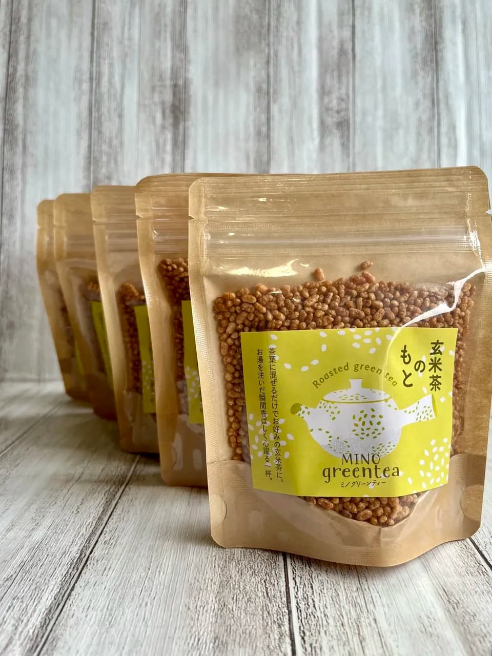 玄米茶の素　炒り米　三重県産　コシヒカリ　農薬を使わずに育てたお米が原料