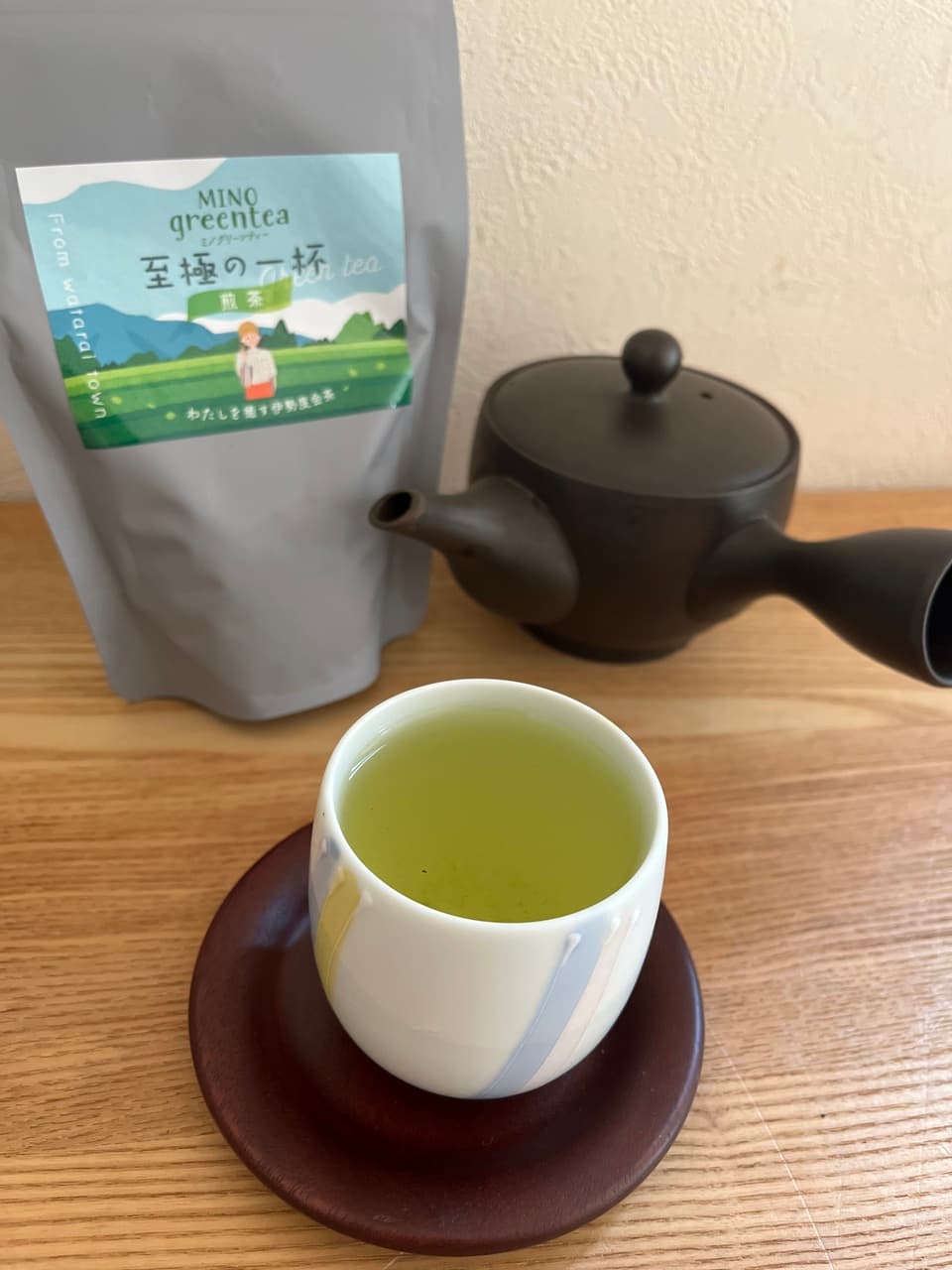 2026年新茶 在来種 煎茶＜至極の一杯＞リーフ　ティーバッグ