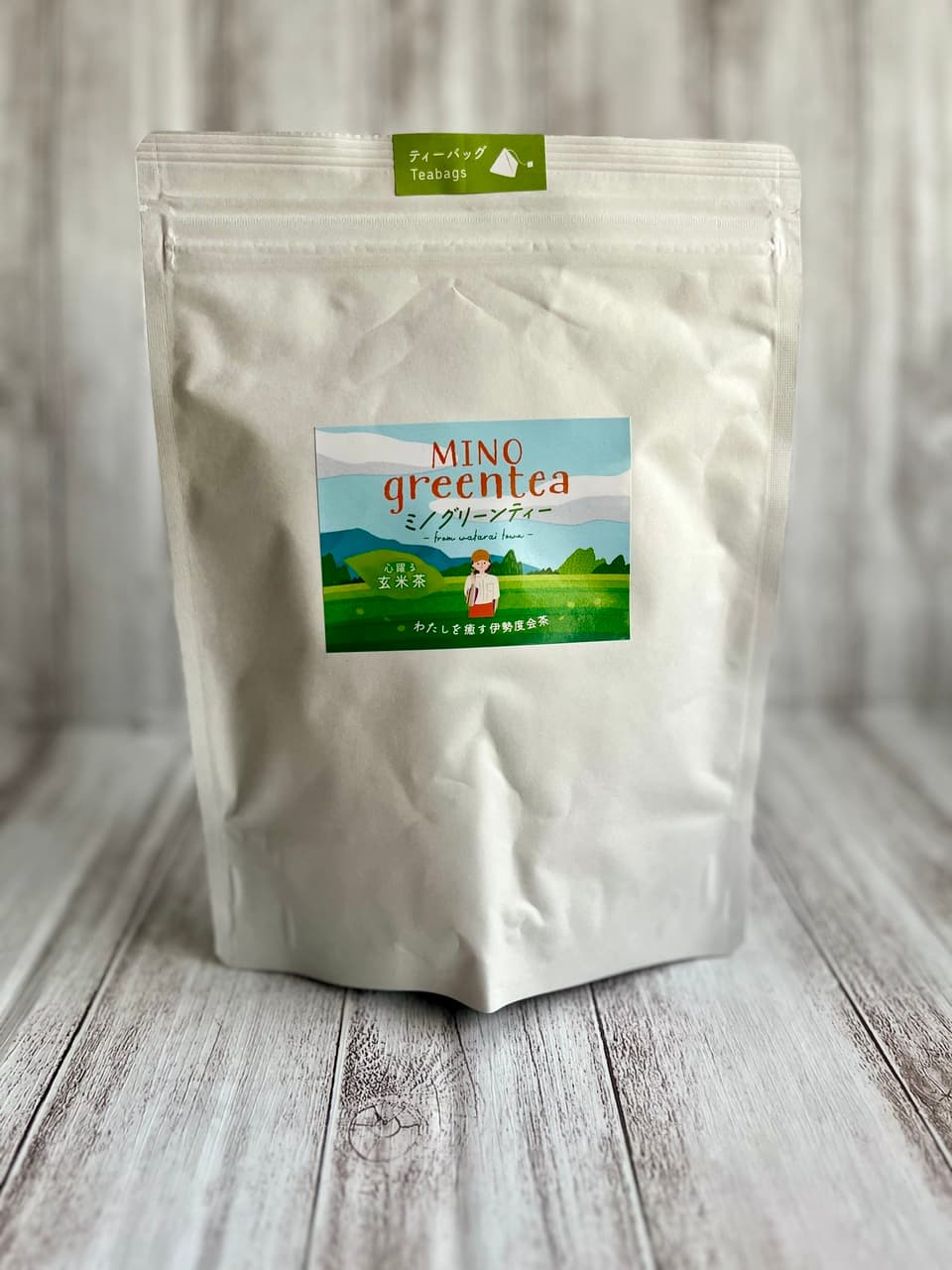 心踊る玄米茶　リーフ/ティーバッグ　伊勢度会茶　農薬を使わずに育てたお茶