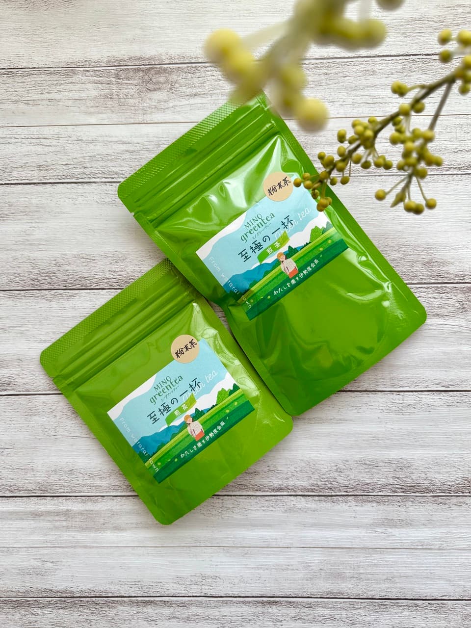 粉末緑茶　石臼挽き　製菓にも◎　一番茶詰みの柔らかい新芽が原料　農薬を使わずに育てたお茶