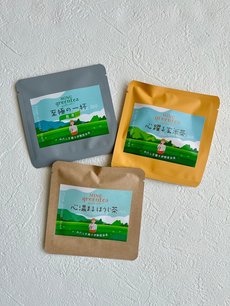 プチギフトにおすすめ♪ティーバッグ　一個入りの一煎パック　個包装　農薬を使わずに栽培した　伊勢わたらい茶