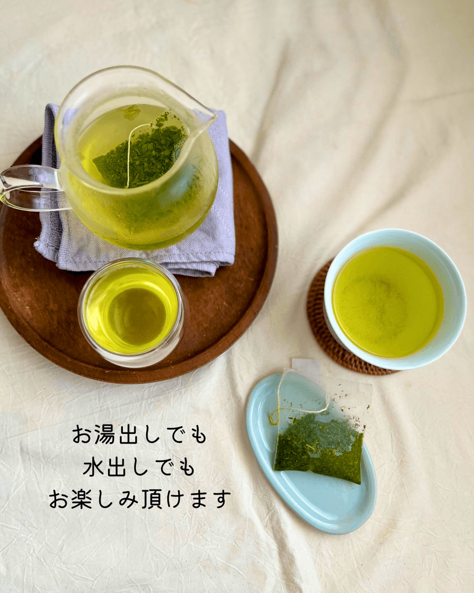 【父の日に】お茶入りてがみ　茶てがみ　緑茶ティーバッグ2個入り　切手を張って送れるお茶