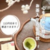 サムネイル 8