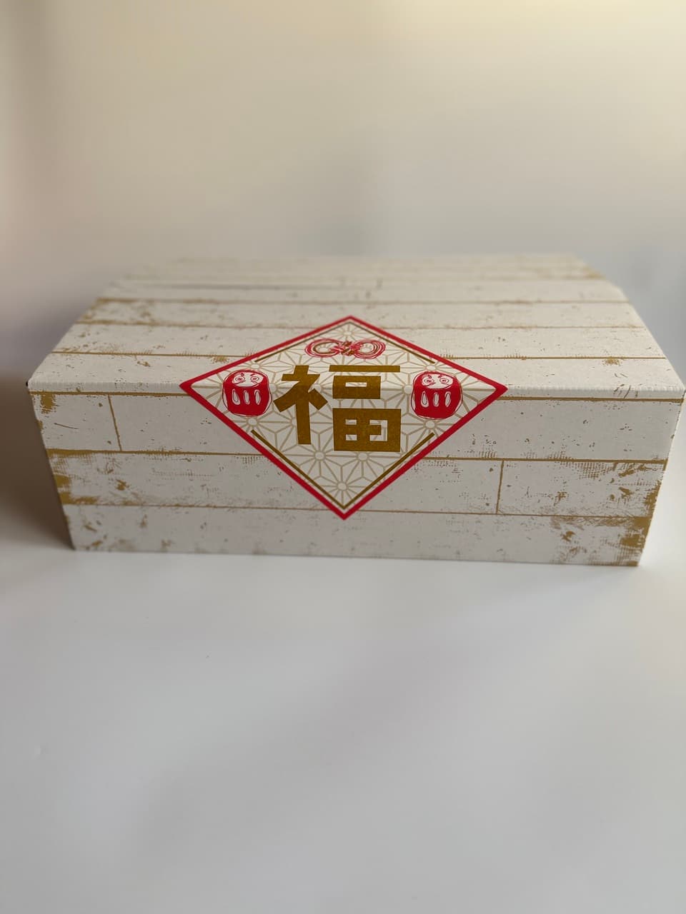 【限定福袋】 2026有機栽培茶の福箱　お茶だけでもお得なのに雑貨付き！＆送料無料