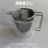サムネイル 4
