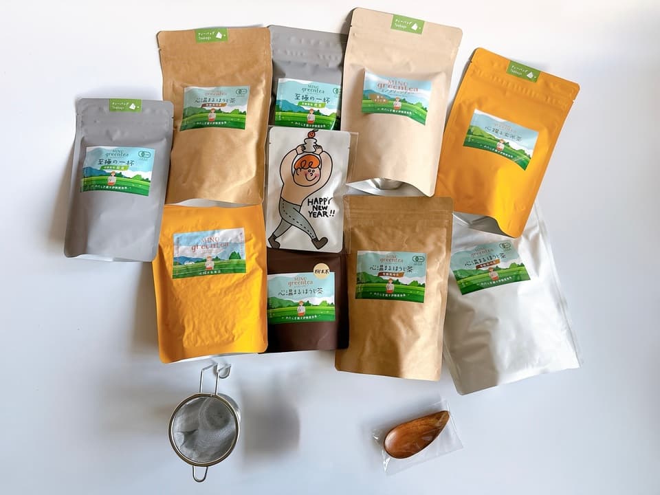 【限定福袋】 2026有機栽培茶の福箱　お茶だけでもお得なのに雑貨付き！＆送料無料