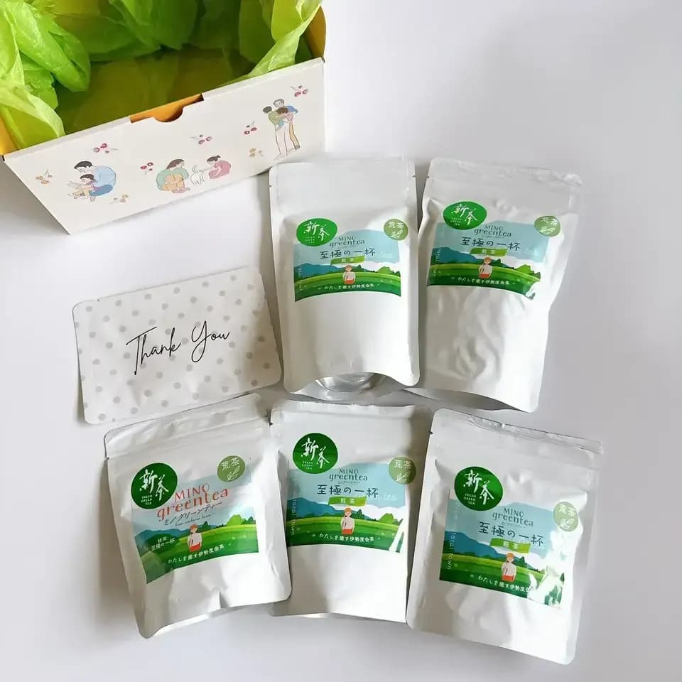 【母の日】新茶ギフト お茶いっぱいセット　農薬・化学肥料を使わず育てた2026年産の新茶（荒茶）詰め合わせ