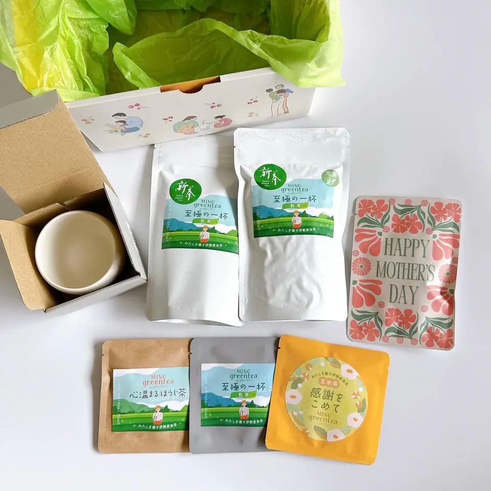 【母の日】新茶ギフト 湯呑みセット　農薬・化学肥料を使わず育てた2026年産の新茶（荒茶）詰め合わせ
