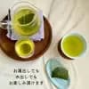 サムネイル 4