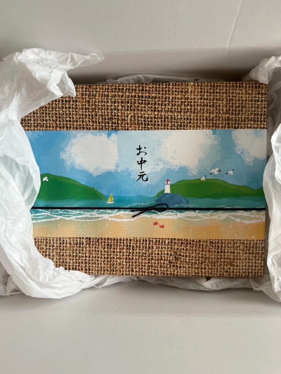 【お中元】有機栽培茶ギフト　4種から選べるセット　農薬を使わずに育てた伊勢度会茶