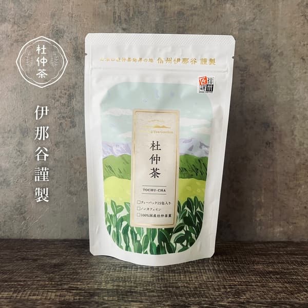 2ｇ×15包