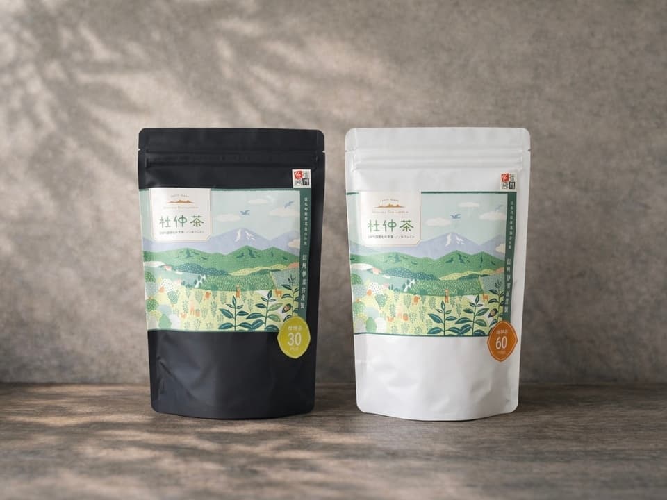 農薬・化学肥料不使用〈伊那谷・手摘み杜仲茶〉ほのかな甘みと香ばしさ・カフェイン&カロリーゼロの健康茶