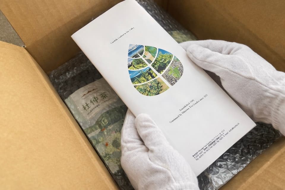 農薬・化学肥料不使用〈伊那谷・手摘み杜仲茶〉ほのかな甘みと香ばしさ・カフェイン&カロリーゼロの健康茶