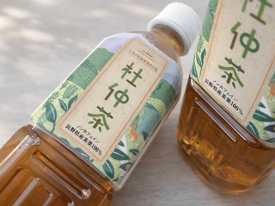 農薬・化学肥料不使用〈伊那谷・手摘み杜仲茶〉ほのかな甘みと香ばしさ・カフェイン&カロリーゼロの健康茶