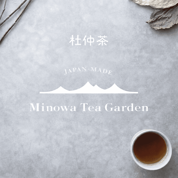 杜仲茶専門店Minowa Tea Gardenロゴ