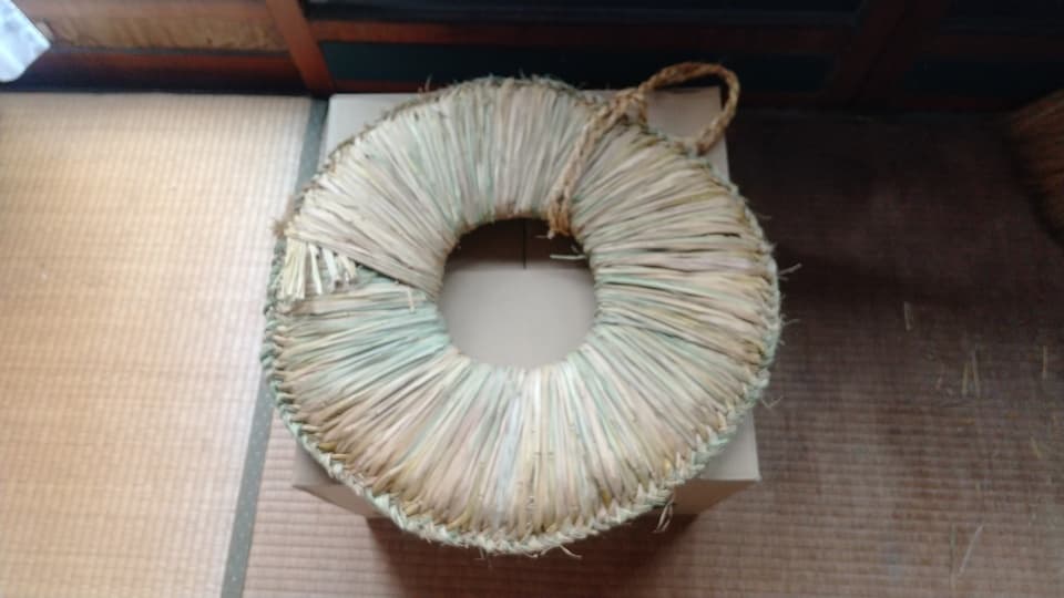 釜敷  ヘワ 藁田