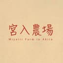 宮入農場ロゴ画像