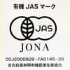 サムネイル 5