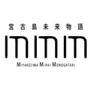 宮古島未来物語プロフィール画像