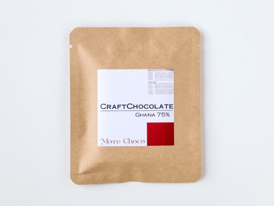 カカオ豆ときび砂糖だけで作るクラフトチョコレート＜ガーナ産カカオ75%＞