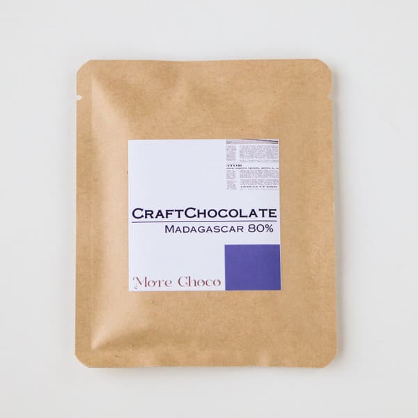 カカオ豆ときび砂糖だけで作るクラフトチョコレート＜マダガスカル産カカオ80％＞
