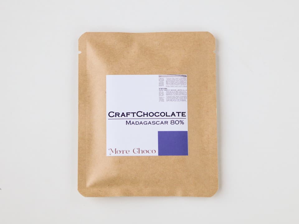 カカオ豆ときび砂糖だけで作るクラフトチョコレート＜マダガスカル産カカオ80％＞