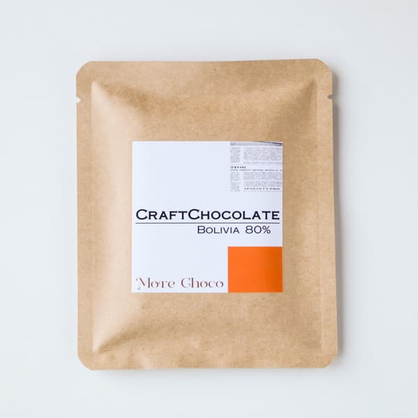 カカオ豆ときび砂糖だけで作るクラフトチョコレート＜ボリビア産カカオ80％＞