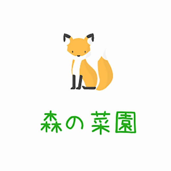 森の菜園ロゴ