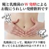 サムネイル 5