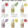 サムネイル 7