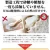 サムネイル 9