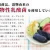 サムネイル 10