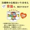 サムネイル 15