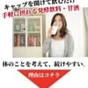 サムネイル 4