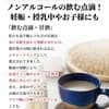 サムネイル 5