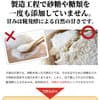サムネイル 6