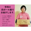 サムネイル 7