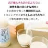 サムネイル 2