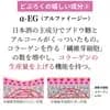 サムネイル 4