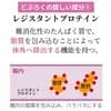 サムネイル 5