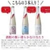 サムネイル 7