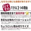 サムネイル 8