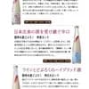 サムネイル 9