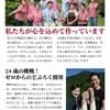 サムネイル 13
