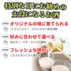 サムネイル 3