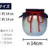 サムネイル 5