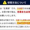 サムネイル 6
